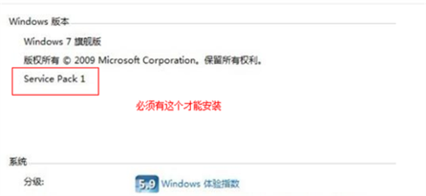 ie10官方下载截图23
