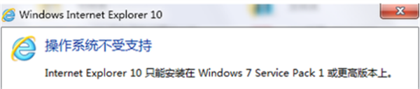ie10官方下载截图24