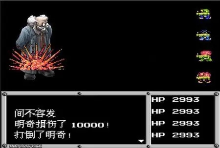 重装机兵梦想起飞最新版截图3