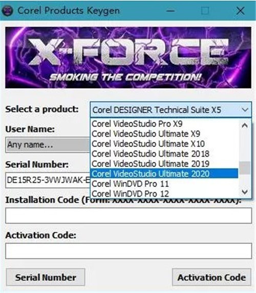 CorelDRAW2021序列号和激活码注册机基本介绍