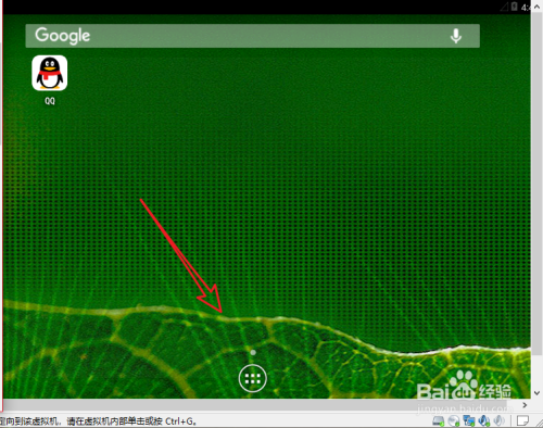 怎么安装联网6