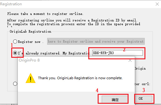 originpro8安装最新教程11
