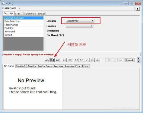 originpro8怎么拟合曲线3