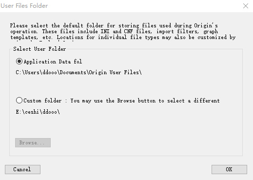 originpro8安装最新教程10
