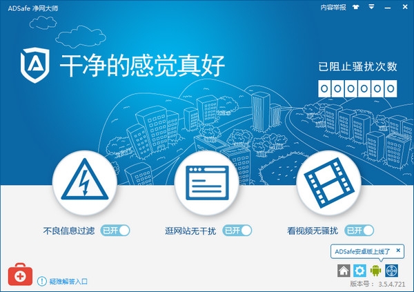 简介