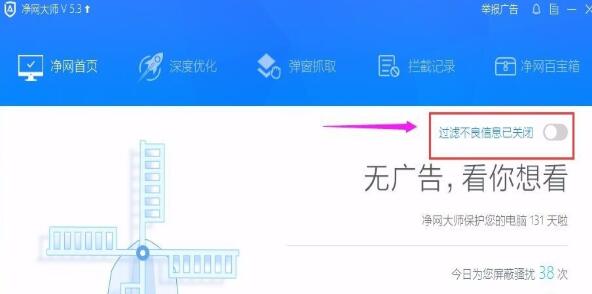 问题1·