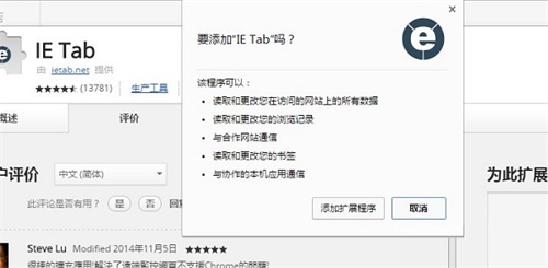 怎么使用1