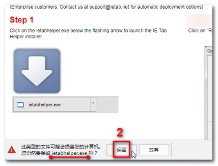 怎么安装4