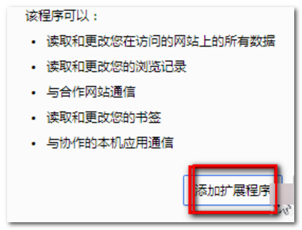 怎么安装3