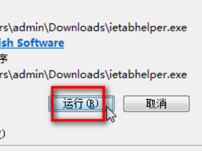 怎么安装5