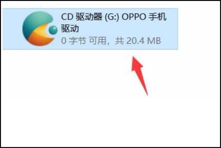 使用教程12