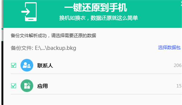 使用教程10