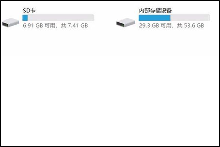 使用教程14