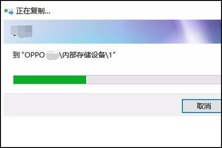 使用教程16