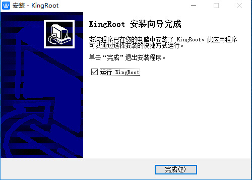 Kingroot一键root工具下载