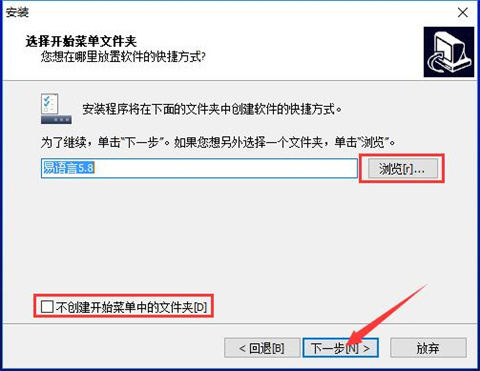 易语言最新版下载