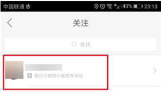 快手下载