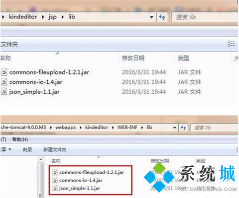 kindeditor(html可视化编辑器)下载