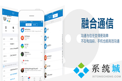 阿里卖家版下载