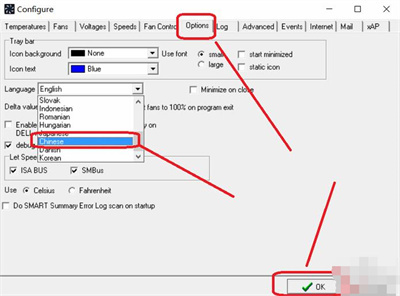 SpeedFan  CPU风扇调速下载
