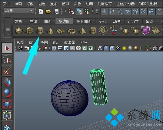 Maya官方版下载