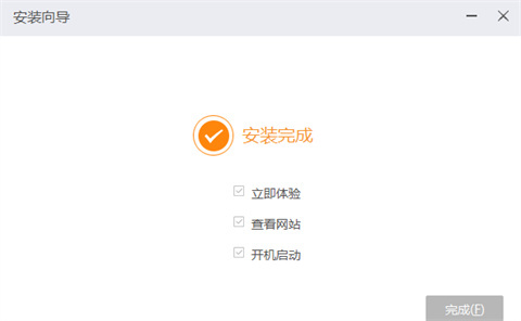 悠络客下载