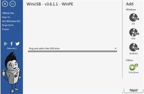 WinUSB(u盘启动盘制作工具)下载