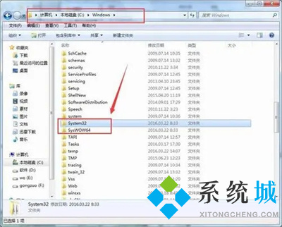 msvcr71.dll下载