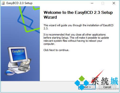 EasyBCD(系统引导编辑修复工具)下载