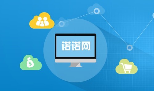 航天信息开票软件官方版下载