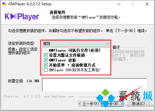 kmp下载