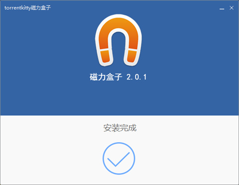 torrentkitty最新版下载