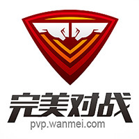 cs完美对战平台 cs完美对战平台