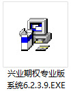 兴业证券大智慧下载