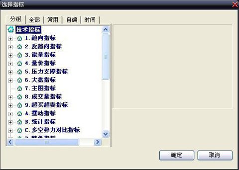西南证券大智慧下载