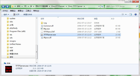 思科TFTP服务器(Cisco TFTP Server)下载