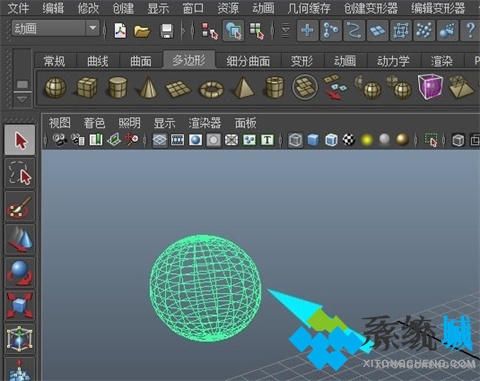maya中文版下载