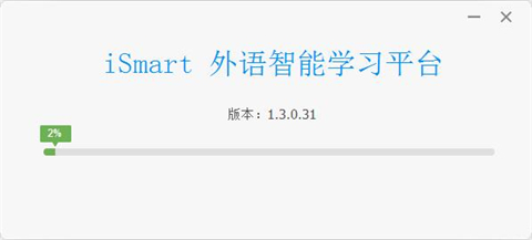 ismart官网最新版下载