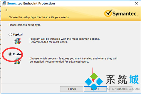 Symantec Endpoint Protection(防病毒软件)下载