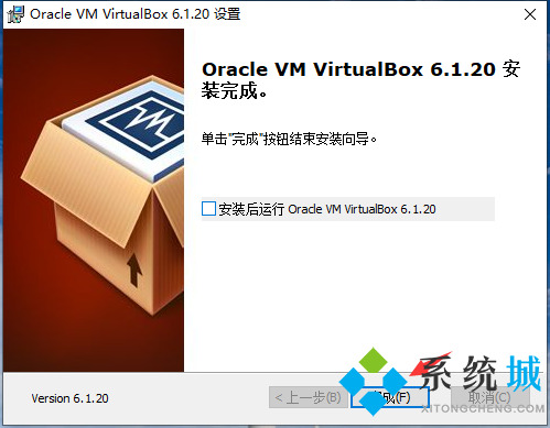 Oracle VM VirtualBox虚拟机软件下载