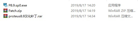 Proteus最新版下载
