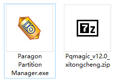 Pqmagic中文版官方版下载