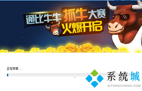 131玩玩下载