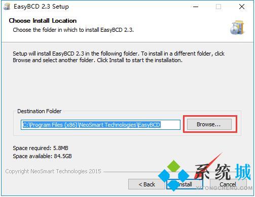 EasyBCD(系统引导编辑修复工具)下载