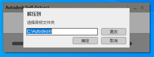 3Dmax官方版下载