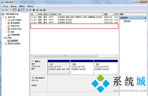 金士顿u盘修复工具官方版下载