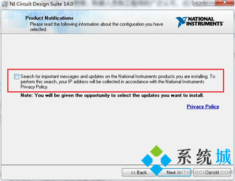Multisim(仿真电路设计软件)下载