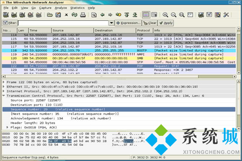 wireshark中文版下载