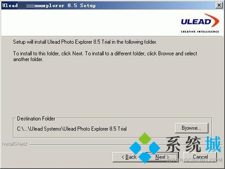 我形我速下载