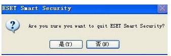 ESET NOD32下载